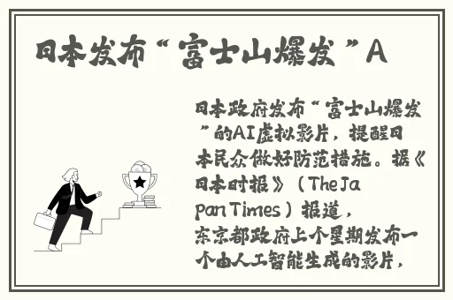 久久精品义yy青草